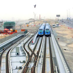 Dubai Metro