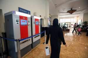 Payment machines are already in place at the Mall of the Emirates, which will start charging non-customers for parking when Dubai’s Metro system opens.