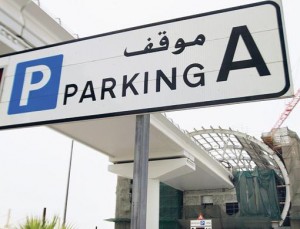 Firms eye Metro cards to save on staff car-parking