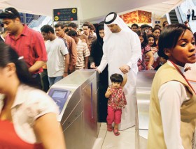 Dubai: Dubai Metro transported 51,861 commuters on Wednesday, official statistics reveal.