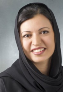 Dr. Aysha Al Busmait.