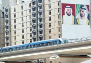 Dubai metro