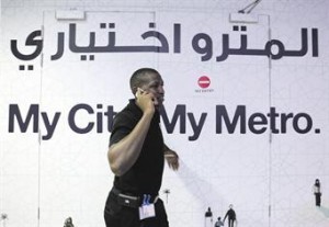 Dubai Metro is one of the clients Saatchi & Saatchi is serving at present in the region. (EB FILE)