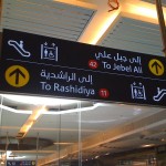 Sharjah launches new bus route to Dubai Metro station