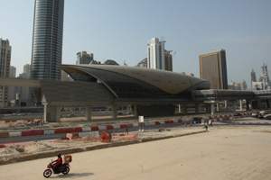 Dubai+metro+stations+red+line