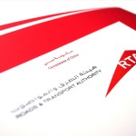 RTA accompanies children to 3-D cinema show