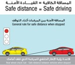 RTA launches two traffic quizzes