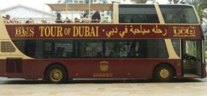 Dubai Double decker