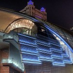 Green Line to link government buildings