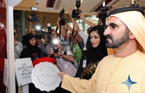 Sheikh Mohammed launching Dubai Metro's Green Line. (SUPPLIED)