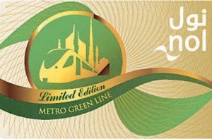     *  Image Credit: Supplied     * The limited edition Green Nol Card that will be issued with the Green Line’s flag-off.