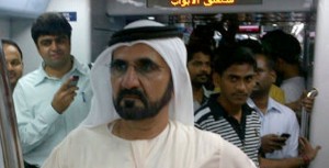 Mohammed bin Rashid using Dubai Metro (GDMO)