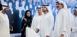 (Left to right) Helal Saeed Almarri, CEO, Dubai World Trade Centre, H.H. Sheikh Maktoum bin Mohammed bin Rashid Al Maktoum, Deputy Ruler of Dubai.