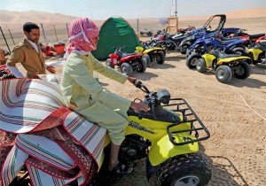 Quad bikes that are less than 50cc are exempted from annual registration