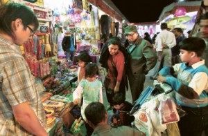     *  Image Credit: Gulf News Archives     * During the past four months, more than four million people from the UAE and abroad have visited Global Village.