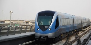 Dubai Metro