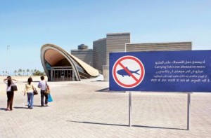     *  Image Credit: Zarina Fernandes/XPRESS     * Although Metro stations like Palm Deira have put up signboards about the fish ban, passengers continue to flout the rules, risking fines of Dh110-Dh210.