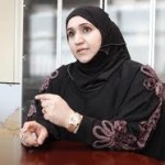 Hessa Ahmed Al Malek