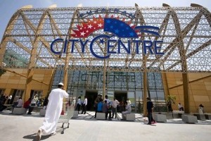 Majid Al Futtaim, the developer of Fujairah City Centre, plans to invest billions of dirhams to open 10 more malls. Sarah Dea / The National