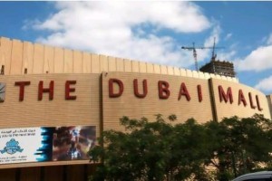 The Dubai Mall.  Gabriela Maj/Bloomberg via Getty Images