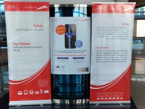 The RTA has launched a 'Use and Win' campaign to encourage the public to use Dubai Metro.