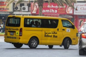 Image Credit: Ahmed Ramzan/Gulf News Archives A minibus drops off pupils in Dubai. Dubai Police have said that none of the accidents in the last three years involving vans were used in school runs. The picture is for illustrative purposes.