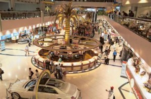      Image Credit: Gulf News Archives     View of Dubai Duty Free at The Dubai International Airport Turminal one.