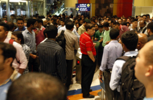 Image Credit: Arshad Ali Commuters at Business Metro station on the Red Line.