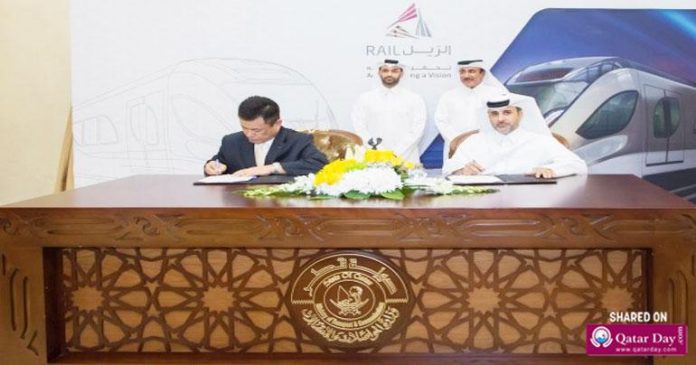 Qatar Rail Signs New Agreements to Purchase 35 Additional Trains