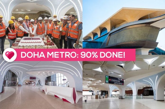 Qatar readies first phase of Doha Metro