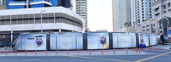 Win gold bars with Dubai Tram as network celebrates fifth anniversary