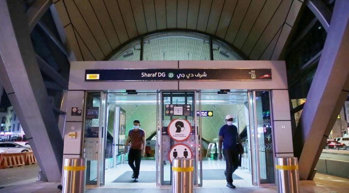 RTA renames five Dubai Metro stations; Al Fahidi station is now Sharaf DG