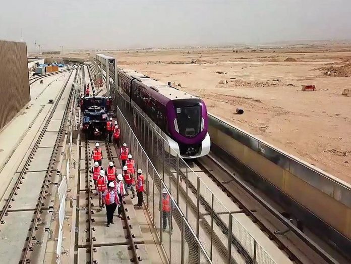 Riyadh Metro